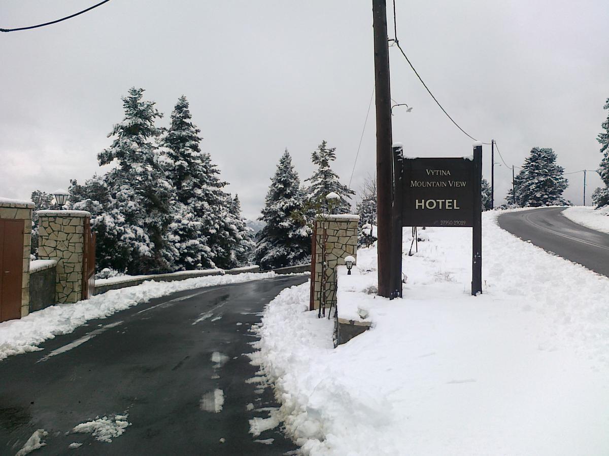 Vytina Mountain View Hotel エクステリア 写真