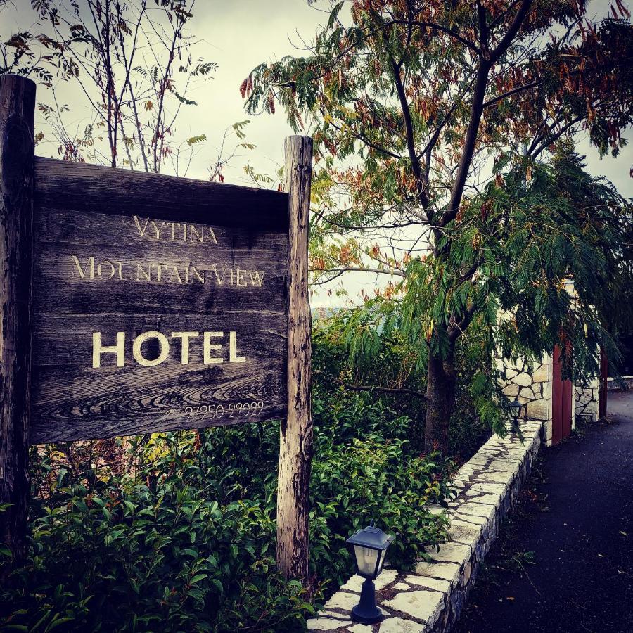 Vytina Mountain View Hotel エクステリア 写真